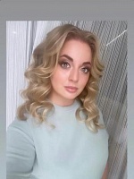 Татьяна Владимировна Сергеева