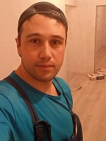 ШАРИФ