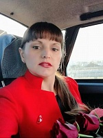 Фищук Татьяна Витальевна