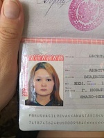 Васильева Анастасия Владиславовна