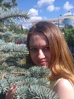 Павлова Людмила Николаевна